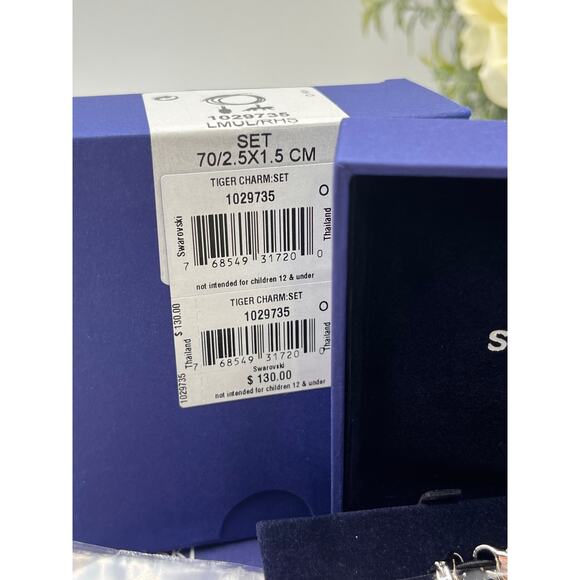 Swarovski Crystal VNTG "Endangered Wildlife" 1029735 Tiger and Palm Charms Set - Picture 4 of 7